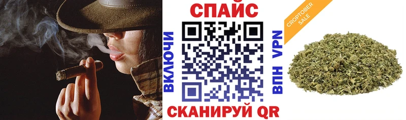 БУТИРАТ бутик кракен зеркало Покровск