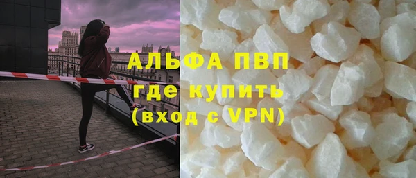a pvp Аркадак