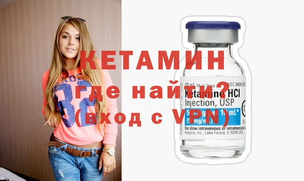 a pvp Аркадак