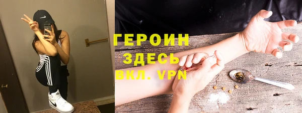 a pvp Аркадак
