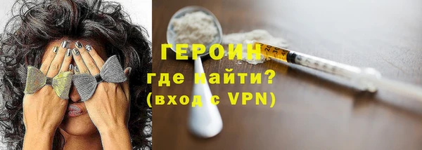 a pvp Аркадак