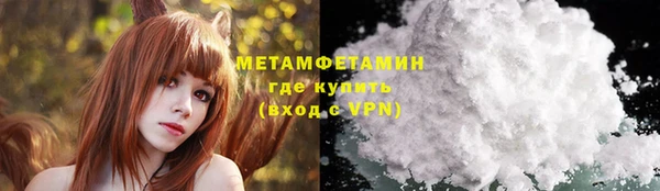 a pvp Аркадак