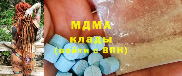 a pvp Аркадак