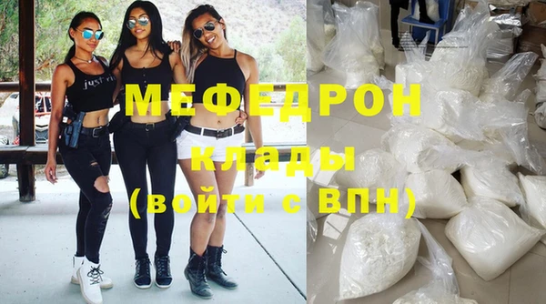a pvp Аркадак