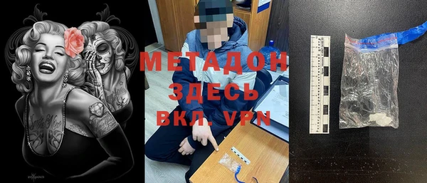 a pvp Аркадак