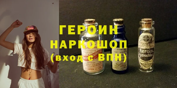 a pvp Аркадак