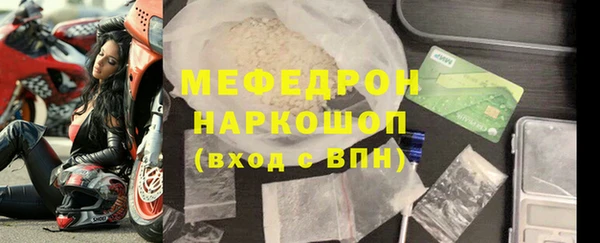 a pvp Аркадак